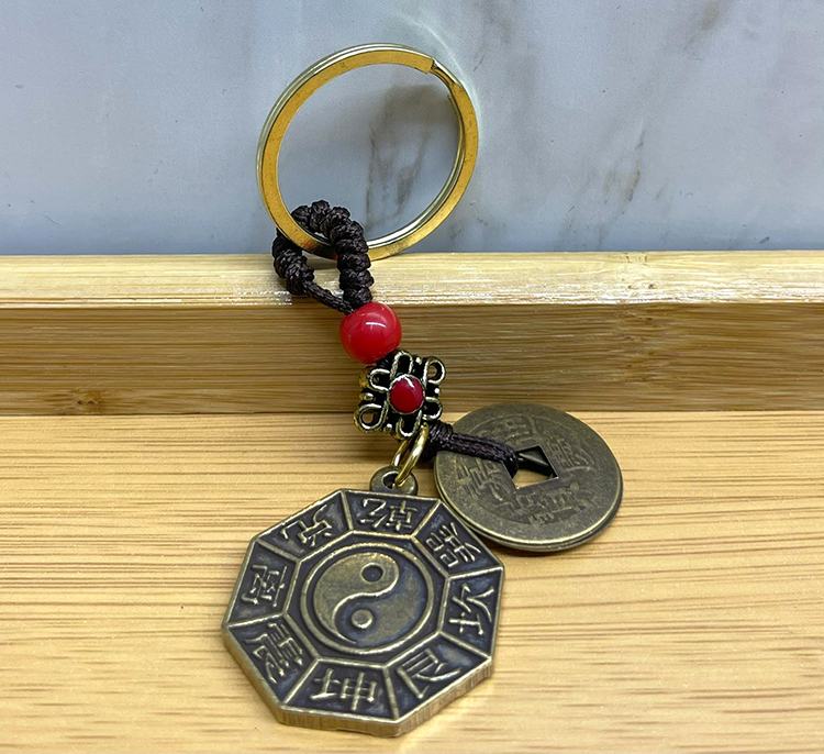 Metal Yin Yang Anahtarlik