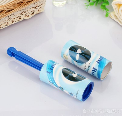 Tuy Toz Toplayici Yedekli Rulo 200 Yaprak