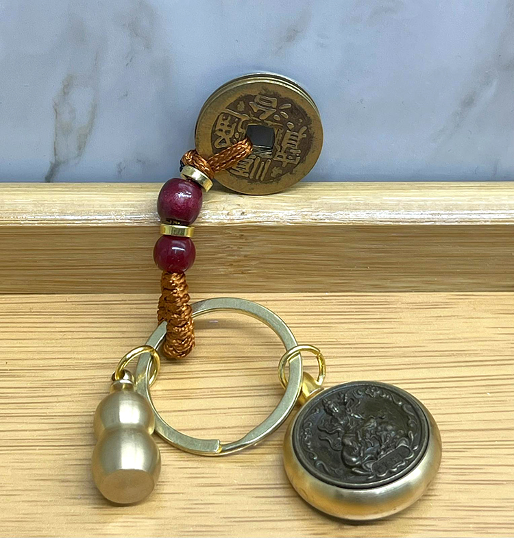 Sans Ve Bereket Anahtarlik