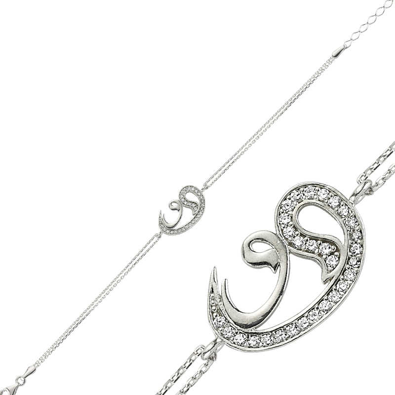 925 Ayar Gumus Iki Vav Bileklik