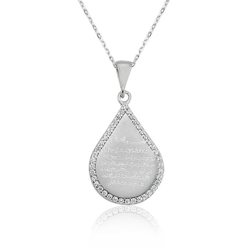 Gumus Damla Ayetel Kursi Bayan Kolye