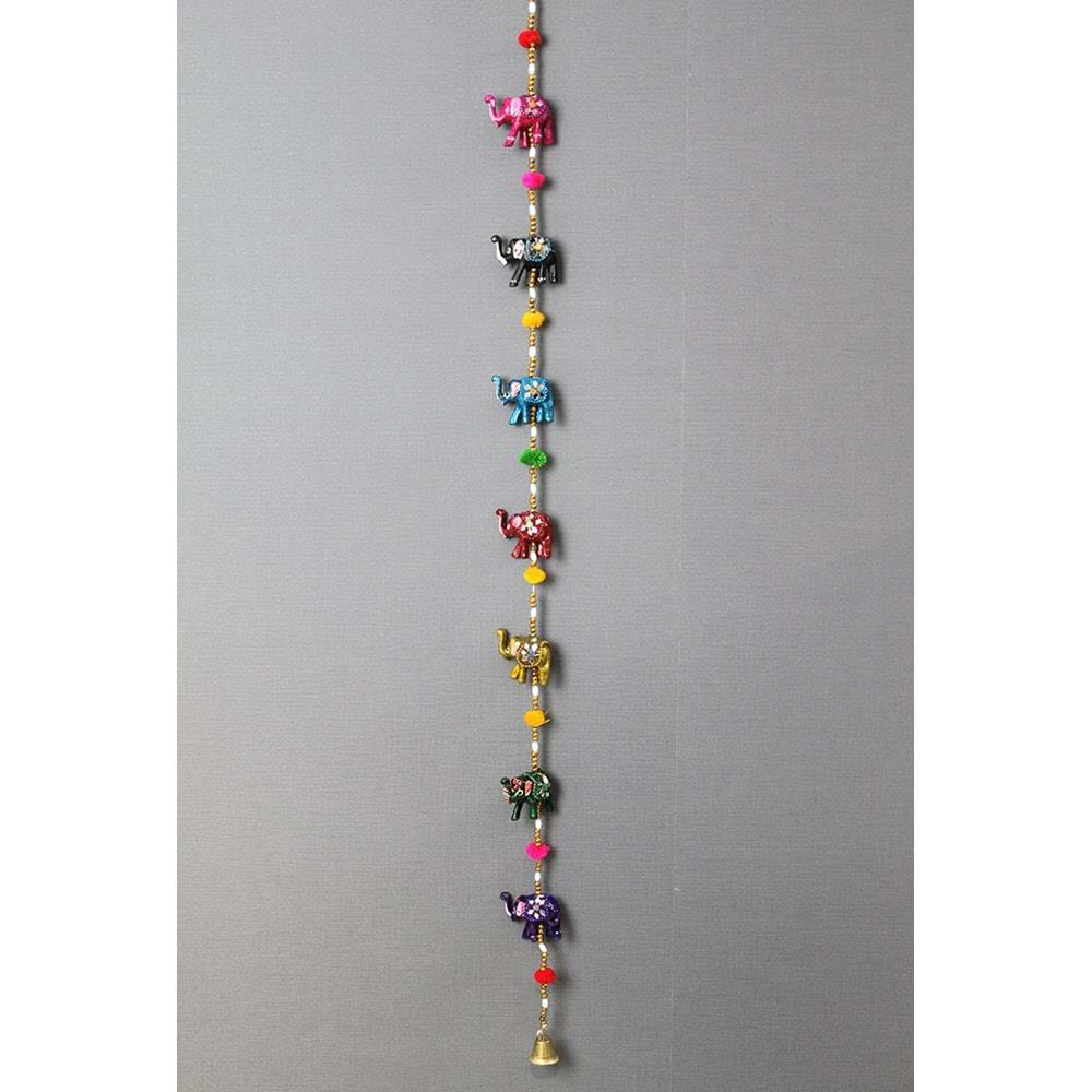 7'Li Asmali Aynali Fil