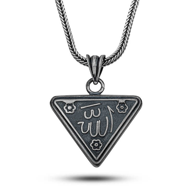 Gumus Cicek Motifli Allah Yazili Cevsen Kolye