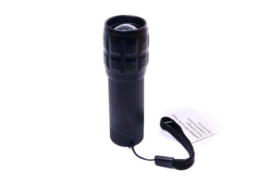 Zoomlu Fener Kamp Dagci Fener Lamba