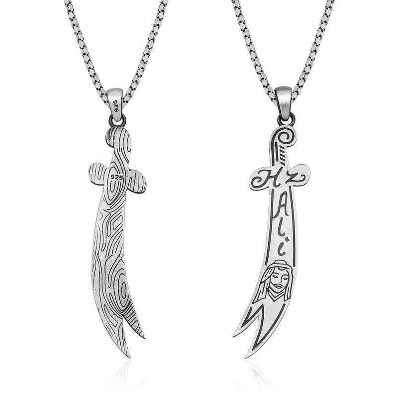 Gumus Hz. Ali Kilic Kolye