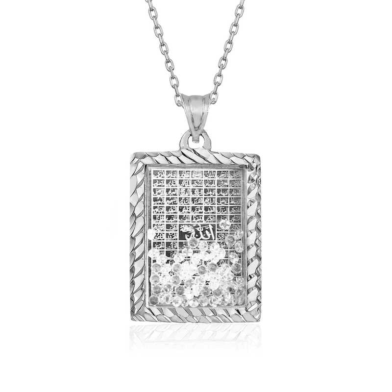 Gumus Esma'ul Husna Yazili Kolye