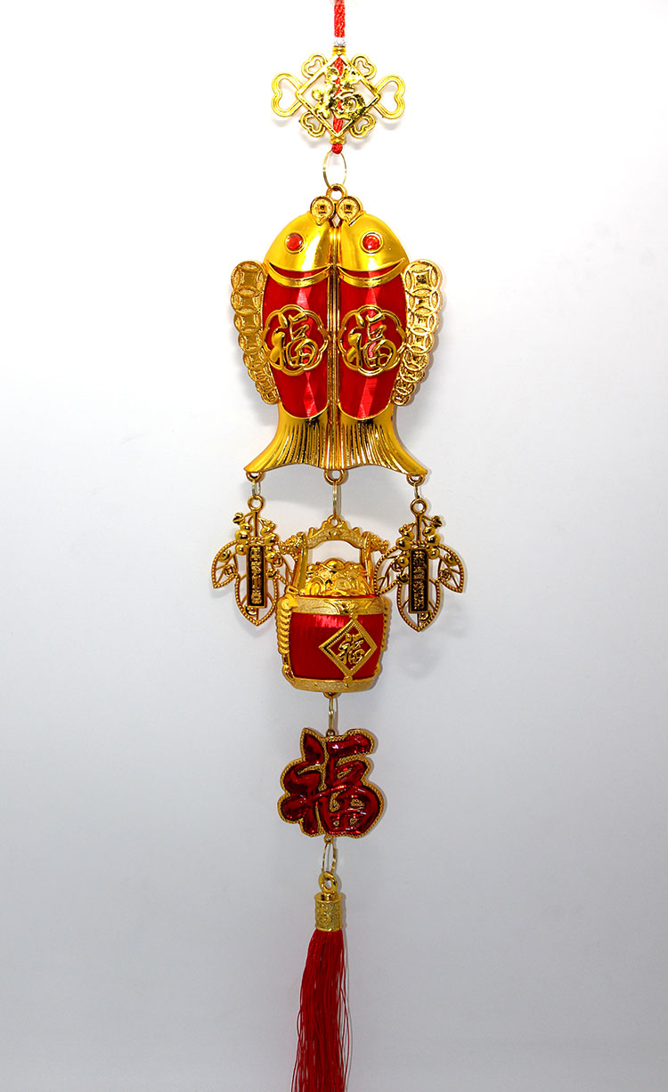 Sans Ve Bereket Askilik