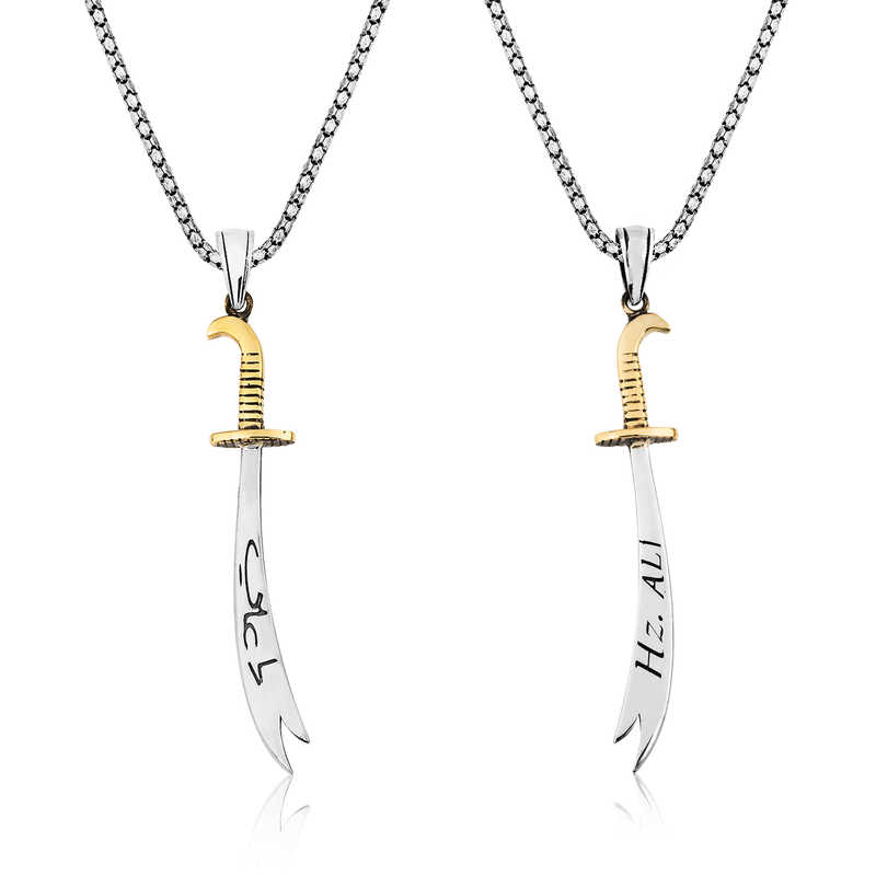 Gumus Zulfikar Kilici Hz. Ali Yazili Erkek Kolye