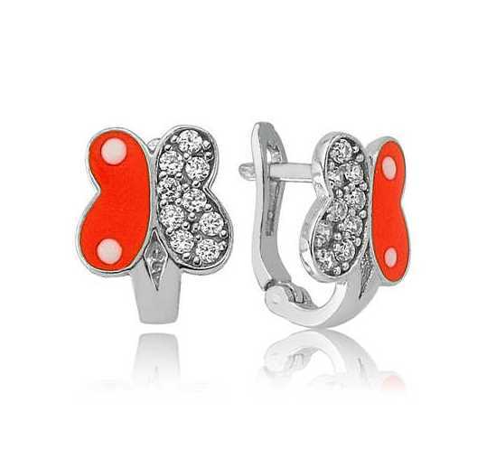 Gumus Turuncu Kelebek Cocuk Kupesi