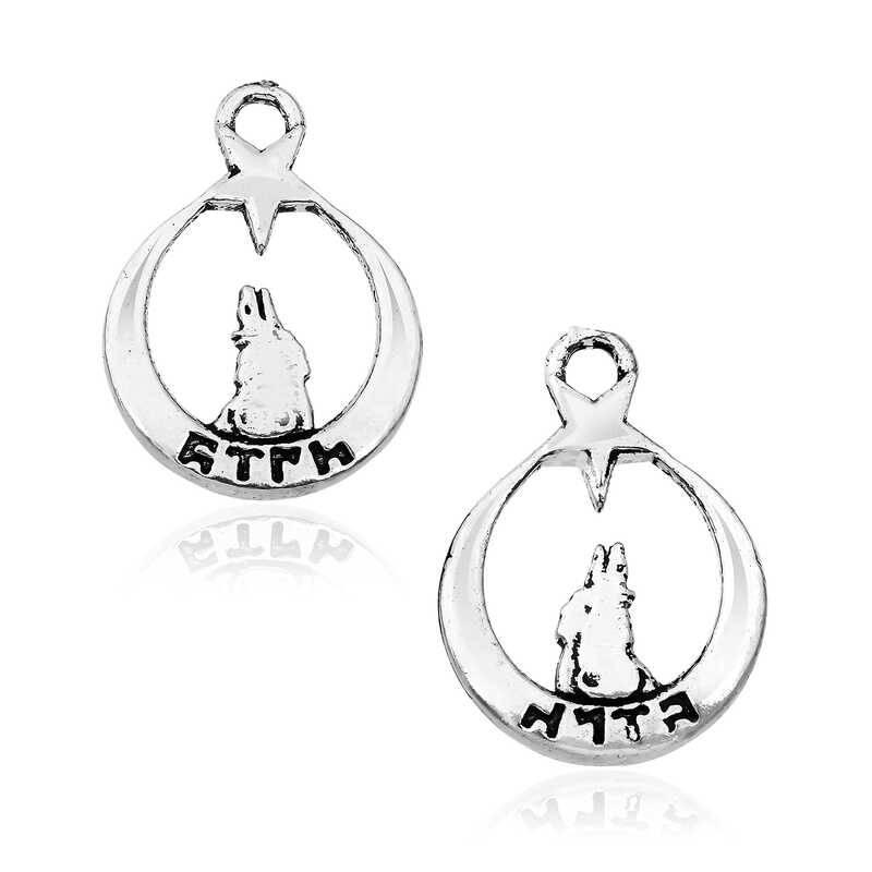 925 Ayar Gumus Ayyildiz Bozkurt Tesbih Puskul Ucu