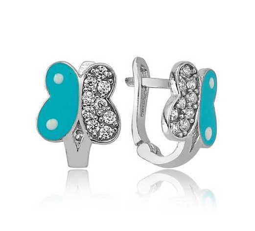 Gumus Mavi Kelebek Cocuk Kupesi