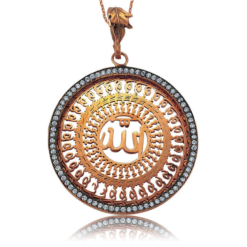 925 Ayar Gumus Allah Yazili Gumus Kolye