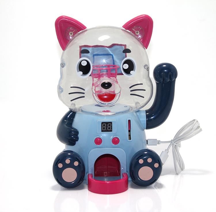 Kedi Havali Basket Oyunu Dekoratif Hediyelik