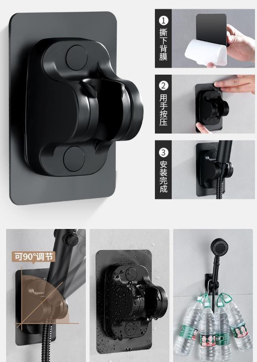 Yapiskanli Dus Basligi Tutucu Ayarli Siyah