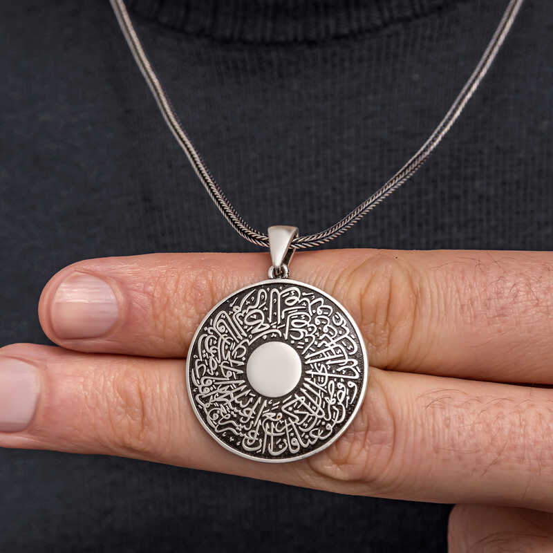 Gumus Insirah Suresi Erkek Kolye