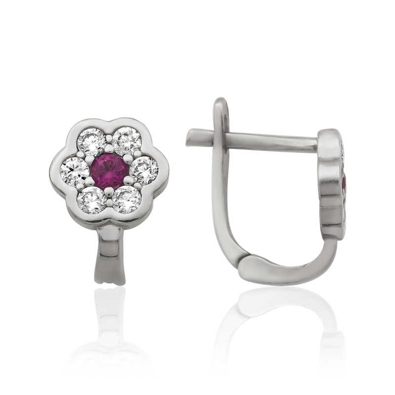 Gumus Cicek Cocuk Kupesi