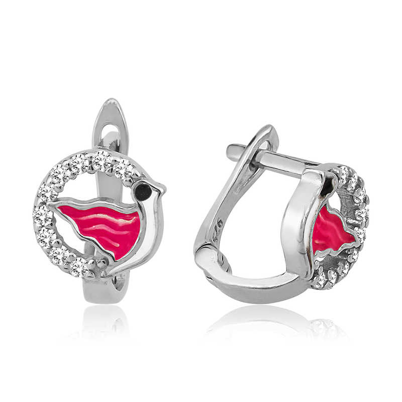 Gumus Kus Cocuk Kupesi