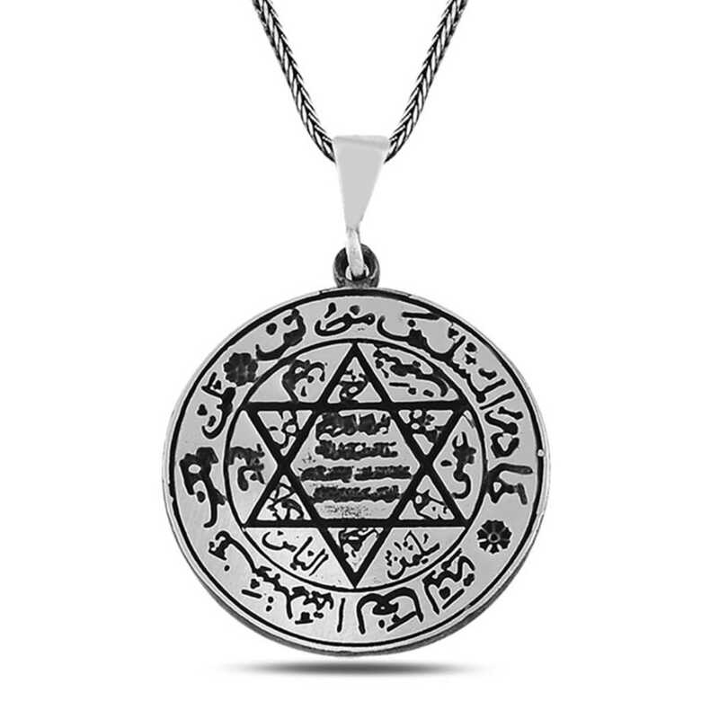 Gumus Suleyman Muhru Kolye