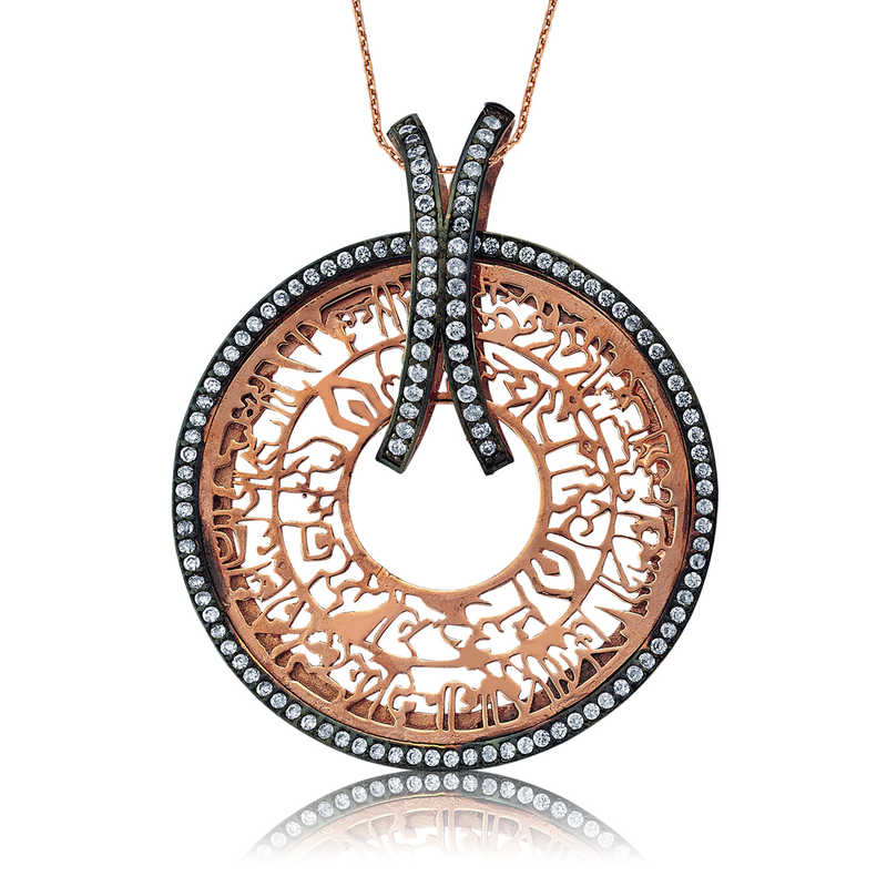 Gumus Nur Suresi Bayan Kolye